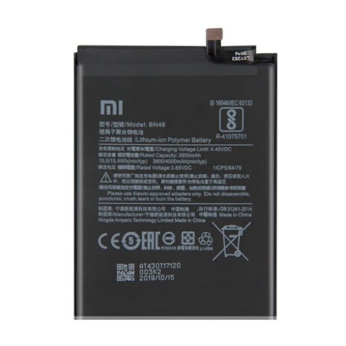 Bateria BN46 para Xiaomi Redmi 7 / Redmi Note 8 / Redmi Note 8T